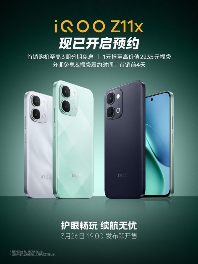 iqoo-z11x_1