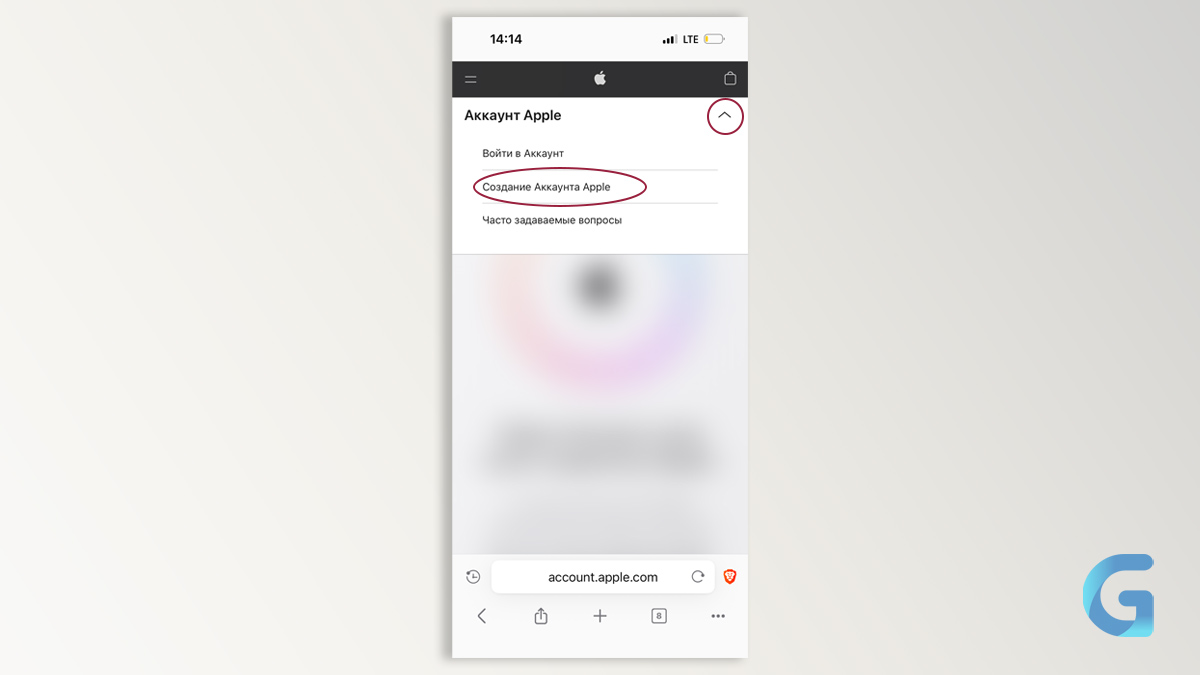 kak-smenit-region-na-iphone-i-v-app-store-chtoby-skachat-chatgpt-spotify-i-drugie-prilozhenija-