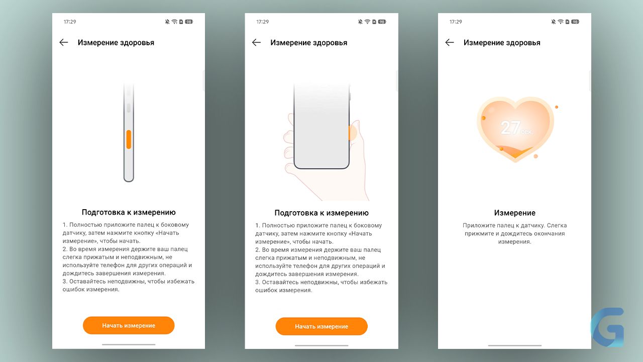 obzor-infinix-note-60-24
