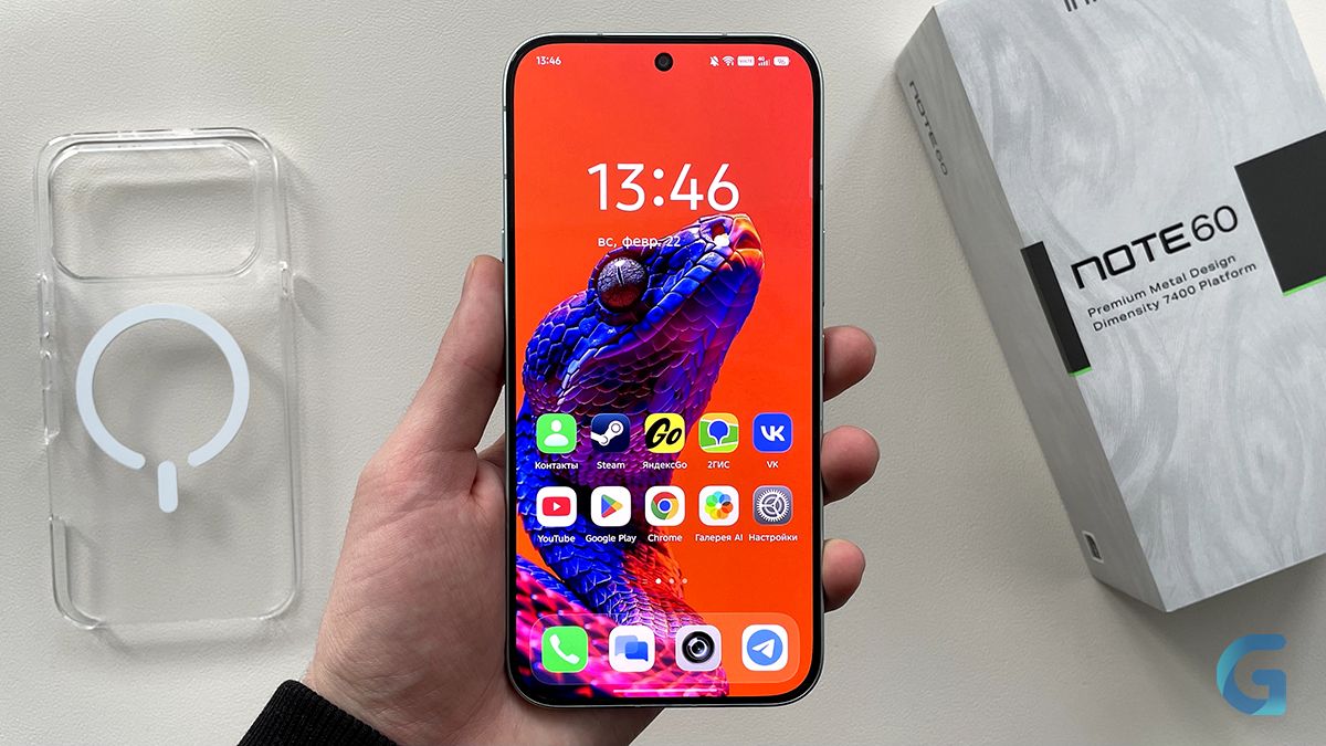 obzor-infinix-note-60-6