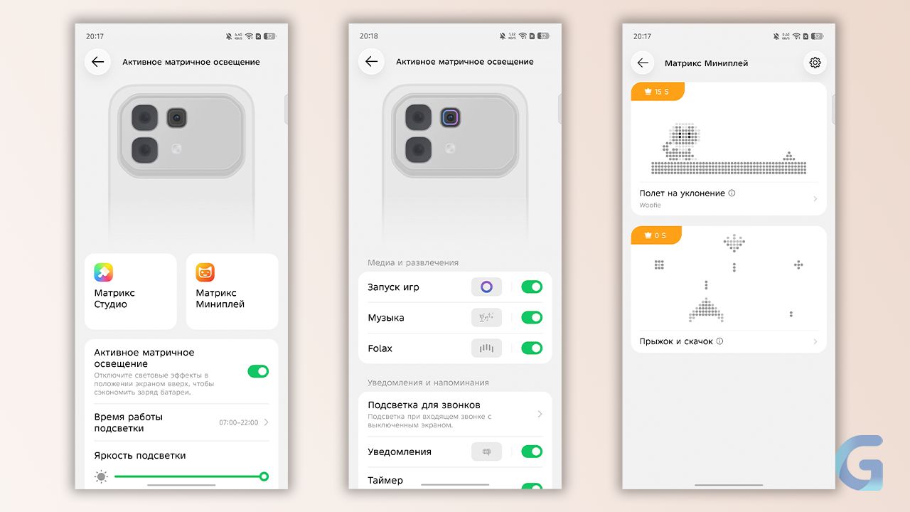 obzor-infinix-note-60-pro-19
