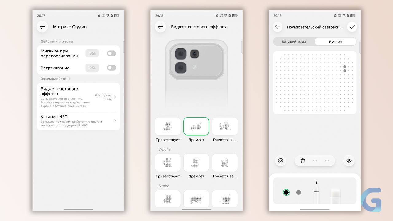 obzor-infinix-note-60-pro-20