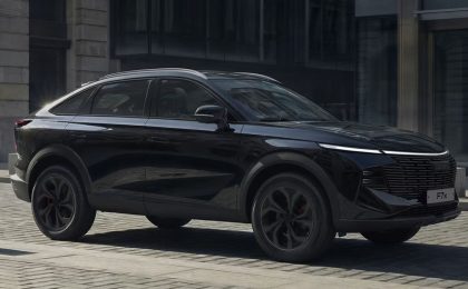 Продажи кросс-купе HAVAL F7x (2026) стартовали в России