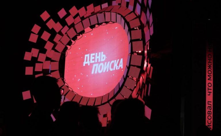 В Яндекс Поиске появилась гибридная ИИ-архитектура для генеративных ответов