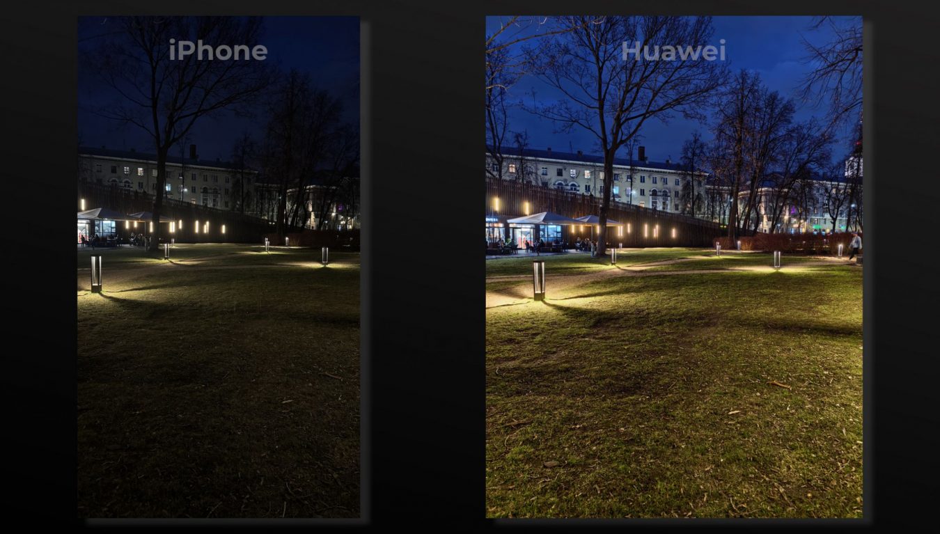 iphone-vs-huawei-camera-nigth-mode
