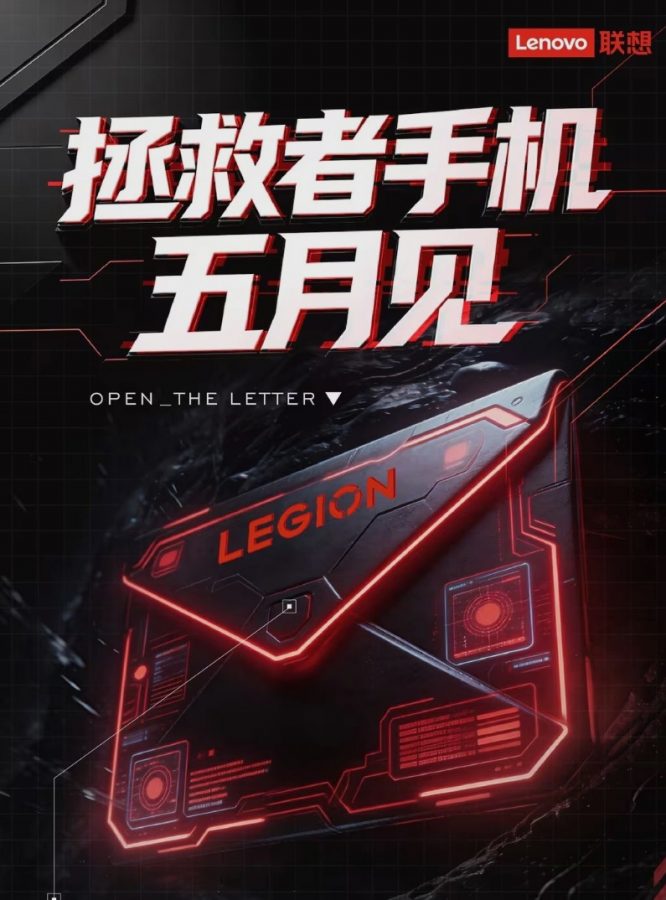 lenovo-legion