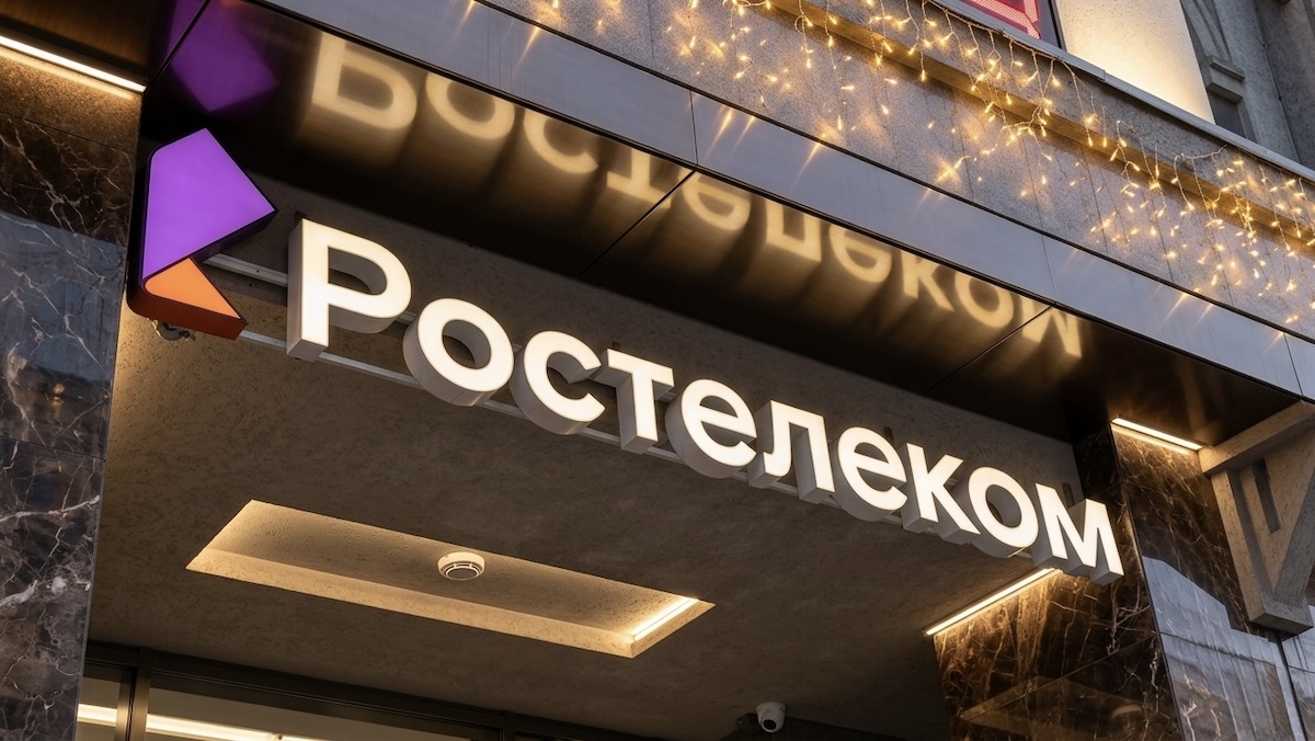 «Ростелеком» выпустит умные телевизоры на «Аврора ТВ»