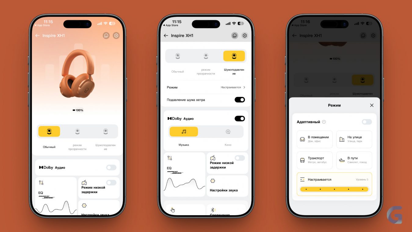 obzor-naushnikov-baseus-inspire-xh1-_0001-thegeek