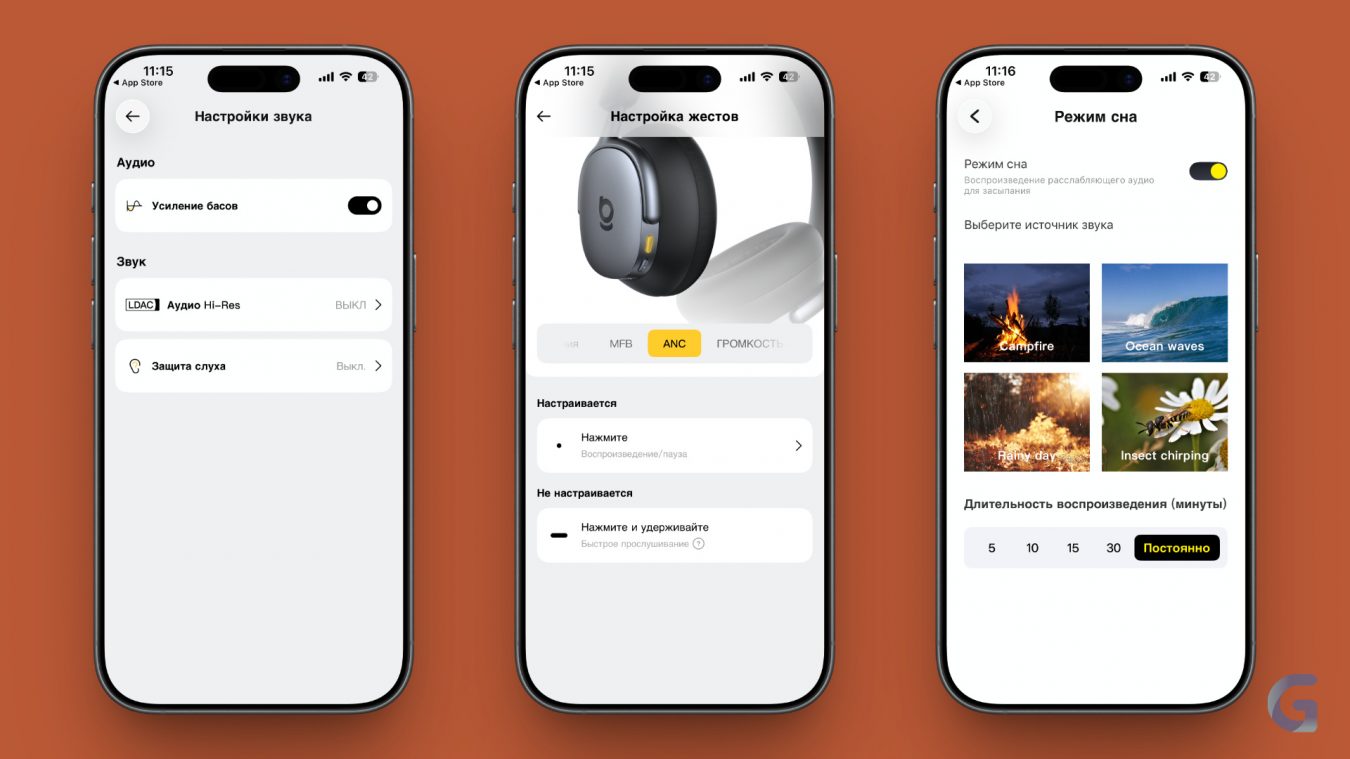 obzor-naushnikov-baseus-inspire-xh1-_0002-thegeek