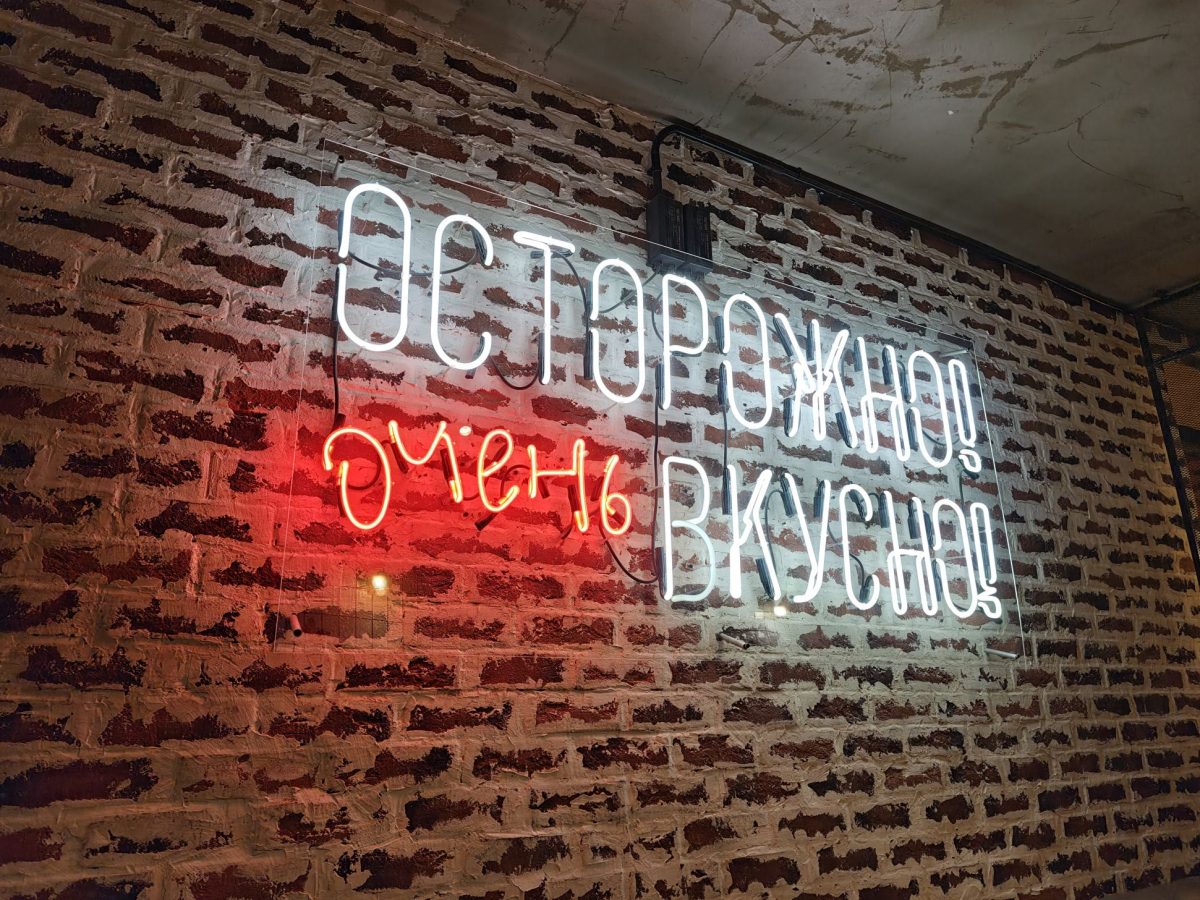 obzor-realme-16-pro-plus_19