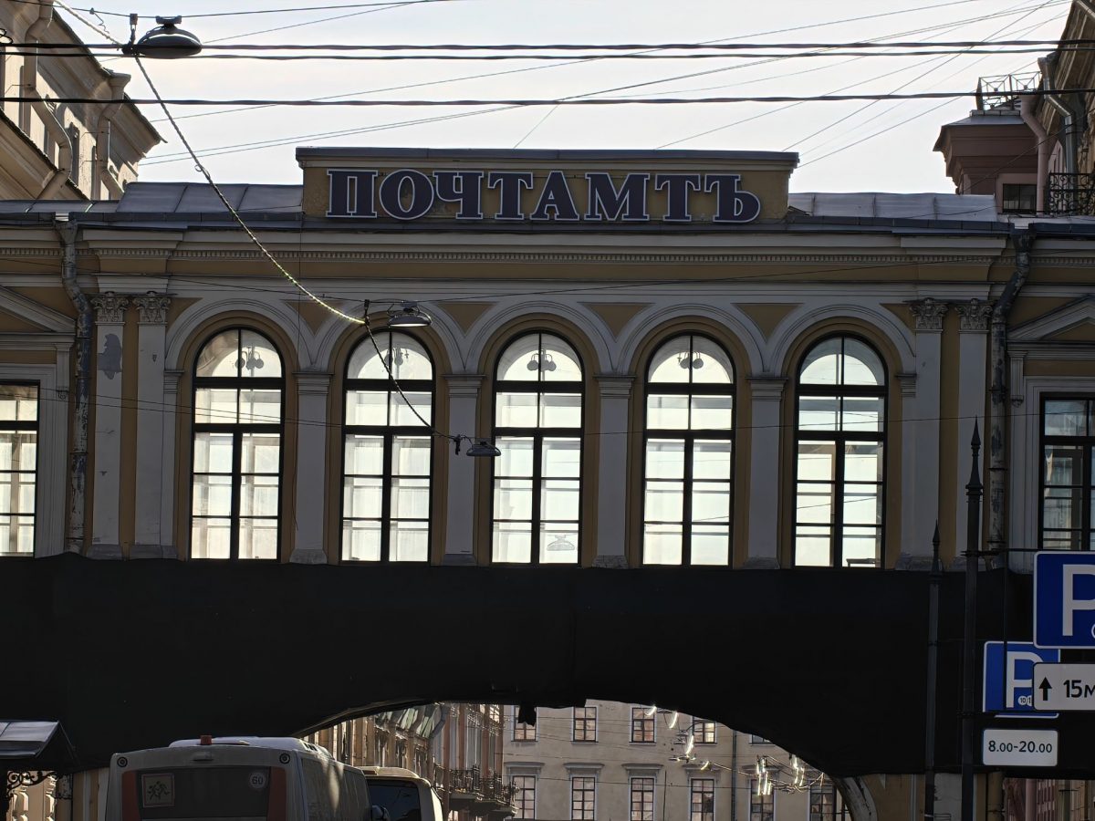 obzor-realme-16-pro-plus_42