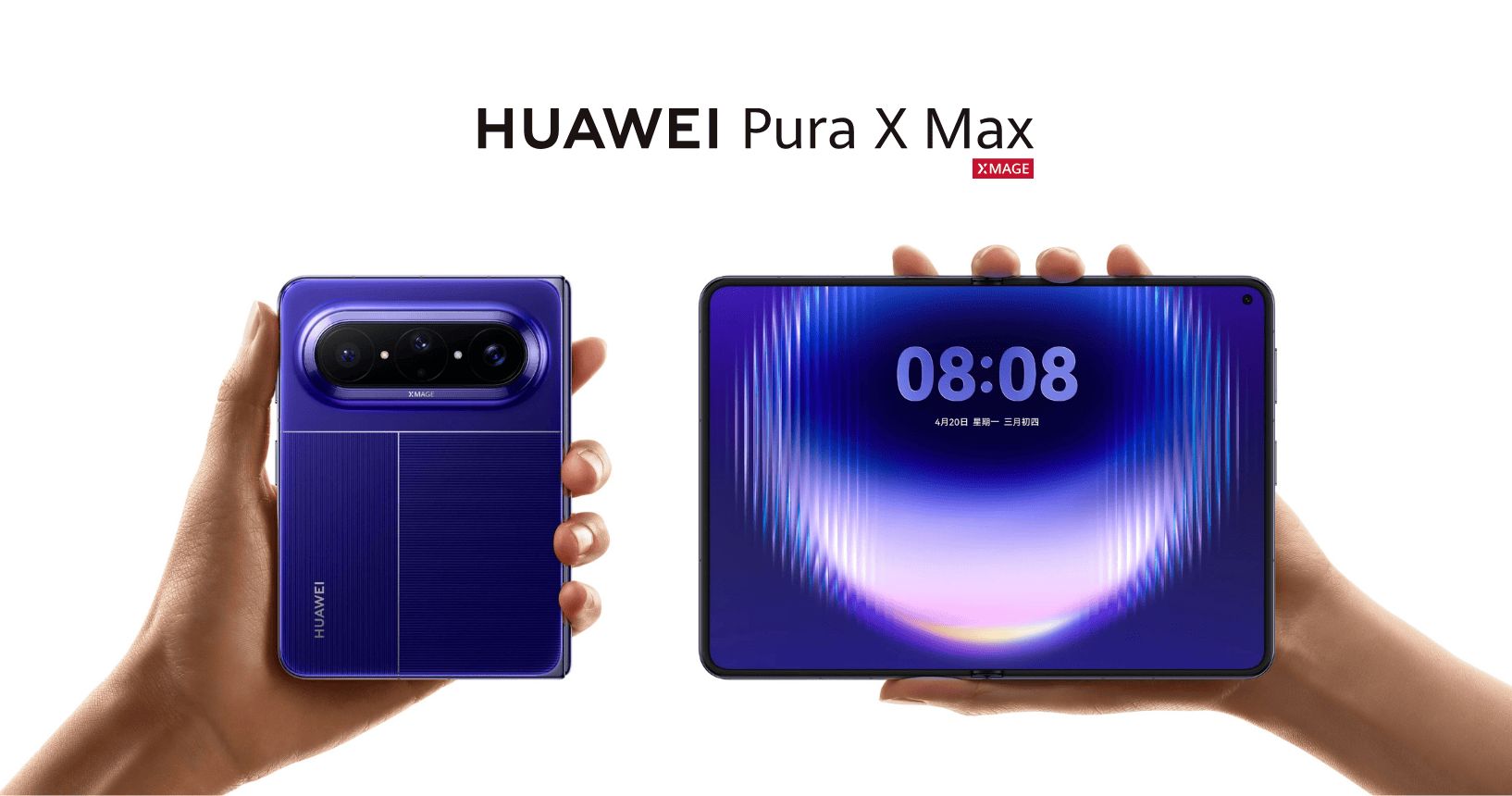 Складной Huawei Pura X Max стал лидером продаж в Китае