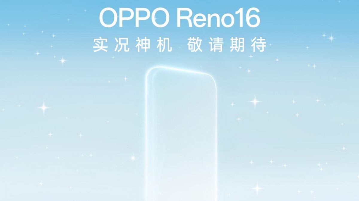 OPPO открыла предзаказы на Reno 16 и Reno 16 Pro до анонса