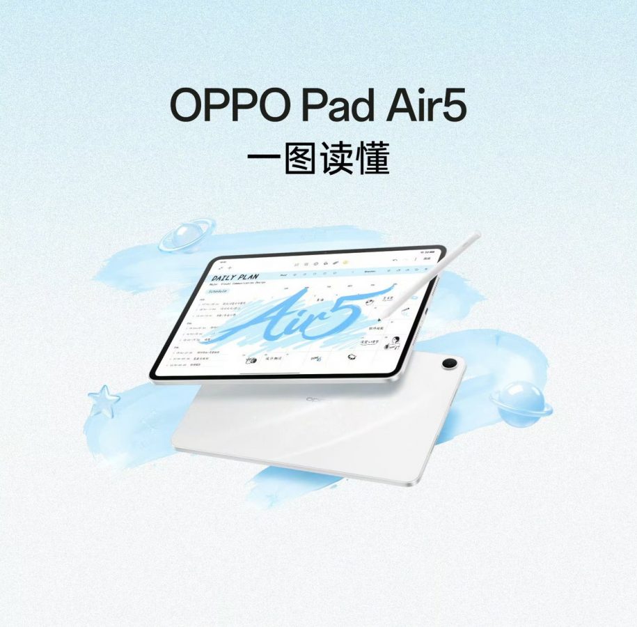 pad-air-5-_1