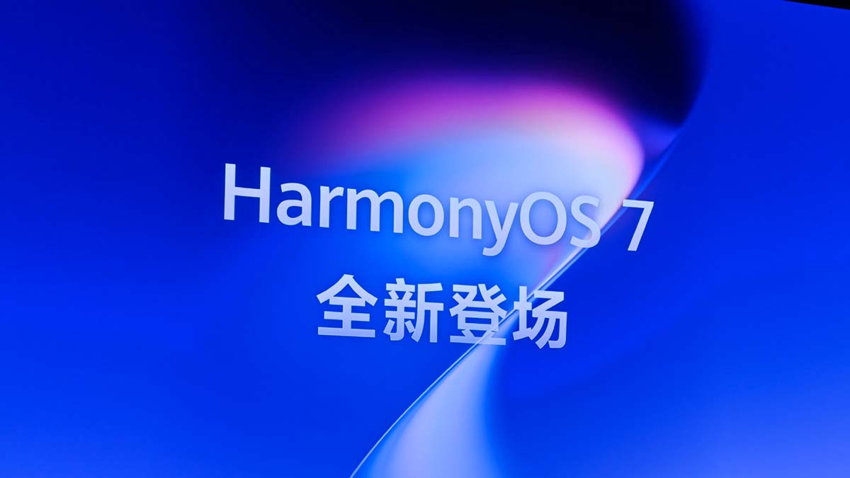 Huawei представила HarmonyOS 7 с агентным ИИ и приростом производительности