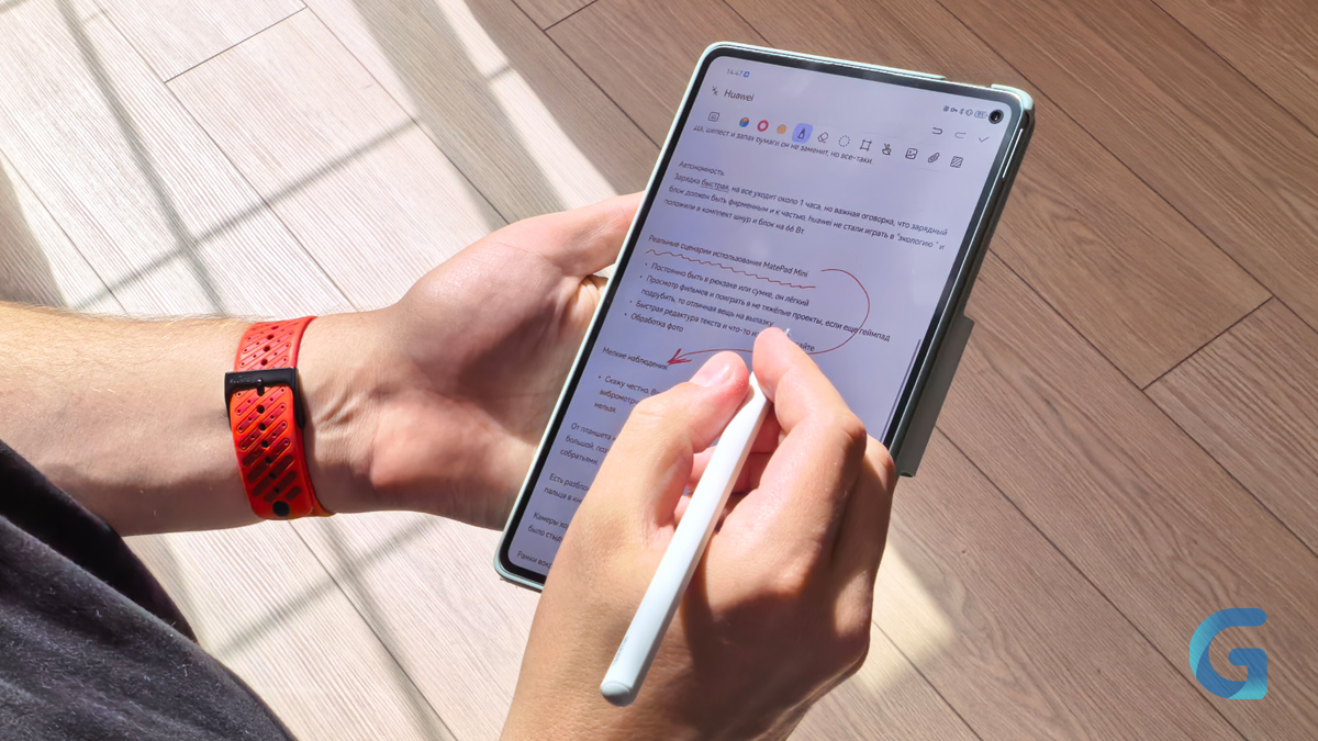 Обзор Huawei MatePad Mini экран и стилус