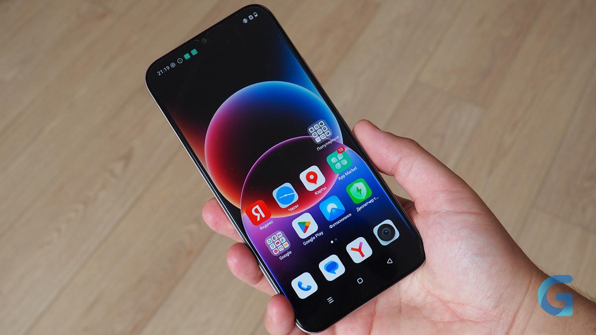 Обзор realme C100x дисплей