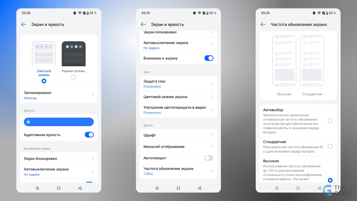 Обзор realme C100x
