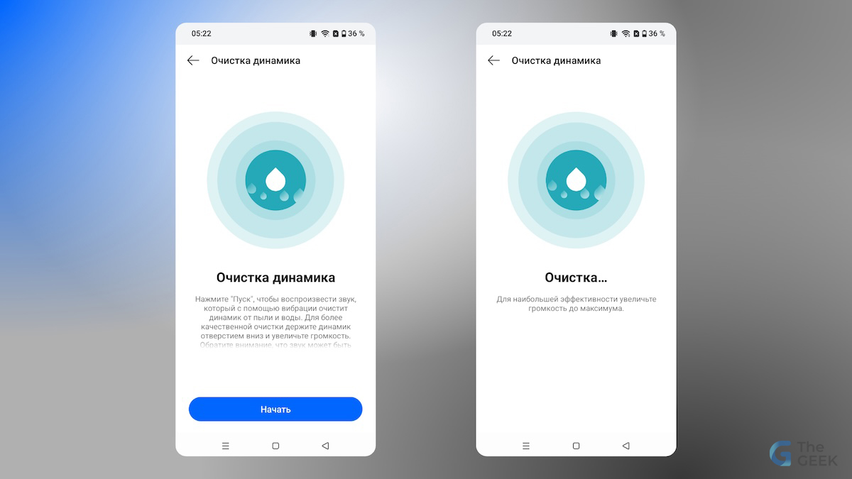 Обзор realme C100x