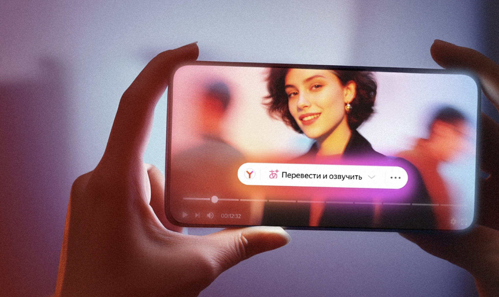«Яндекс Браузер» научился сохранять голоса при дубляже видео на семи новых языках