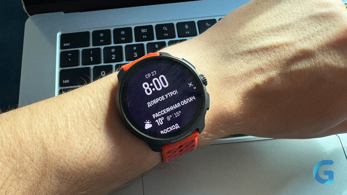 suunto-race-2-budilnik