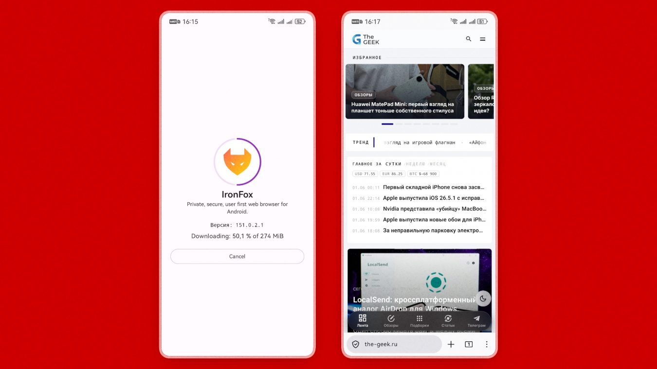 top-browser-ios-android-5