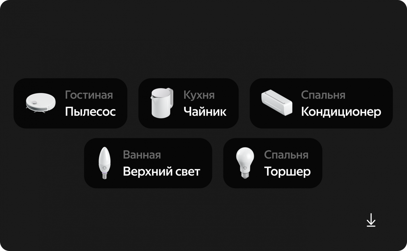 (без названия)