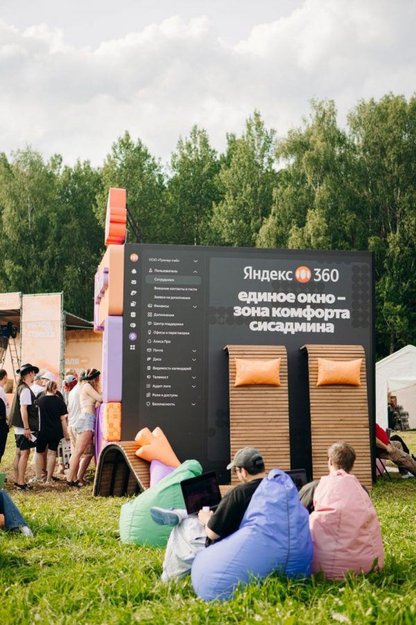 0z5a8860