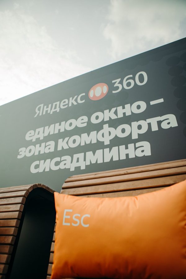 0z5a8867