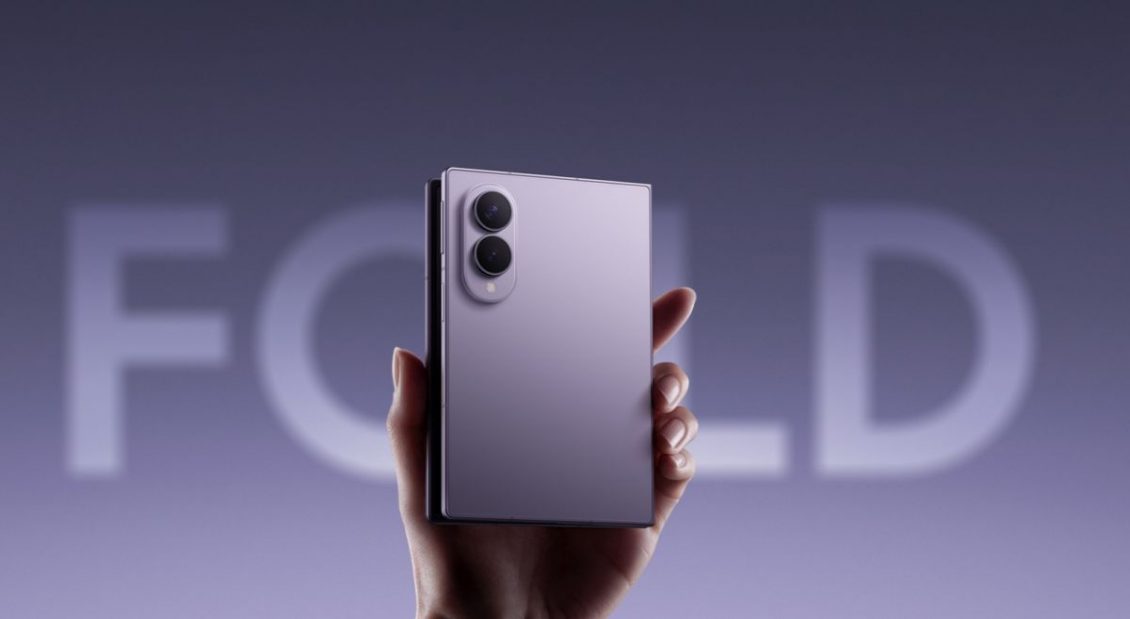Очереди до сентября: в Южной Корее закончились первые партии Samsung Galaxy Z Fold 8