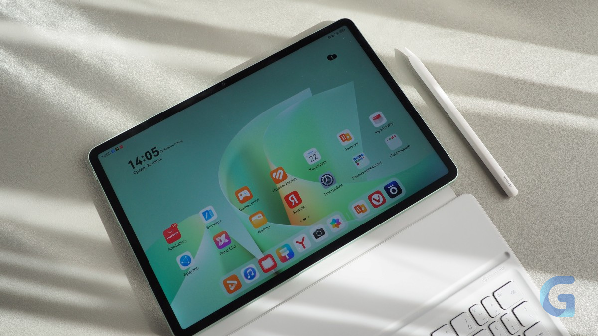 huawei-matepad-11-5-s-obzor-14-thegeek