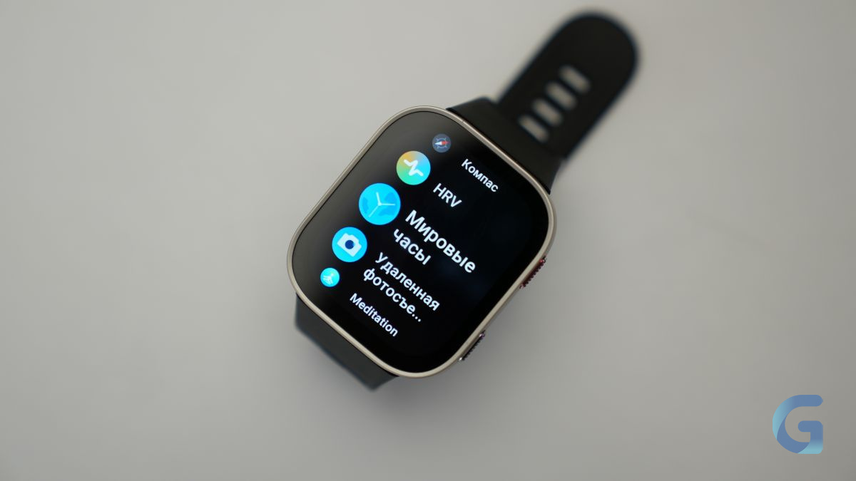 Обзор Amazfit Bip Max дисплей