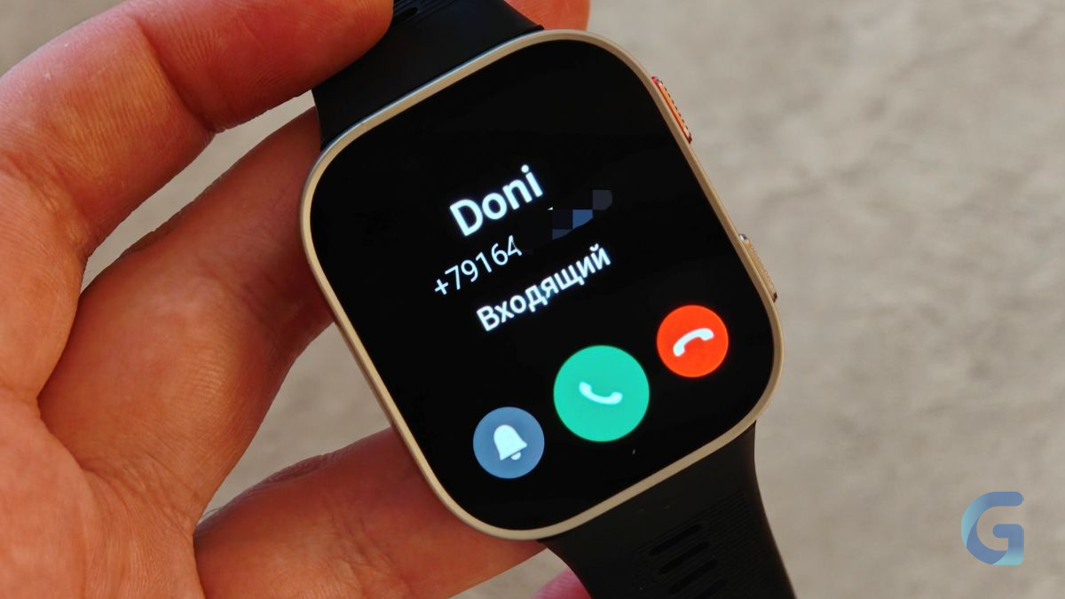 Обзор Amazfit Bip Max звонки