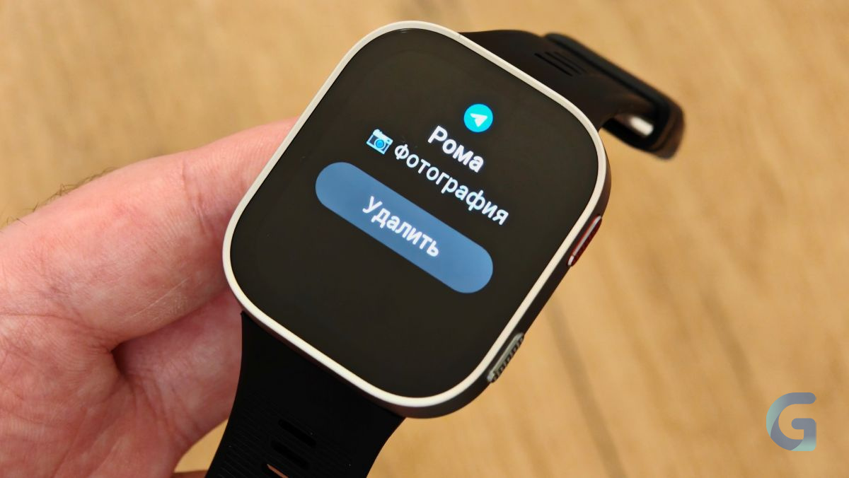 Обзор Amazfit Bip Max уведомления