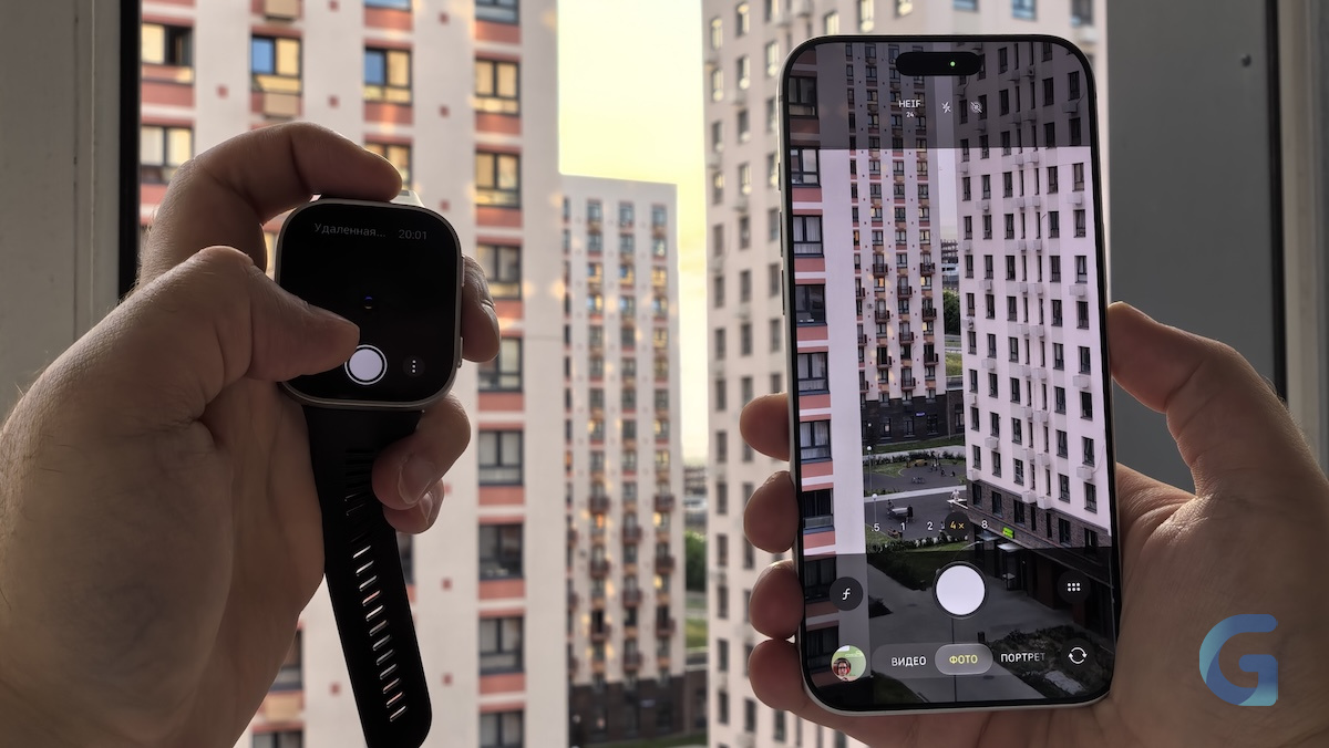Обзор Amazfit Bip Max фоторежим