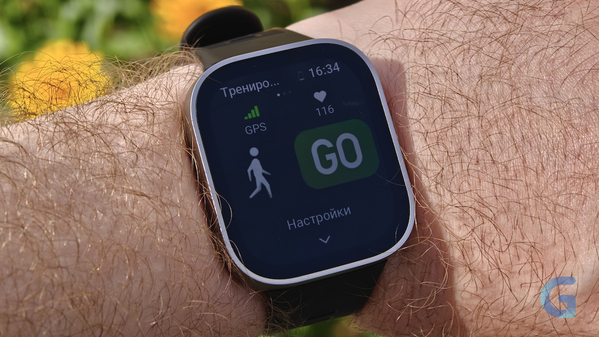 Обзор Amazfit Bip Max спортивный режим