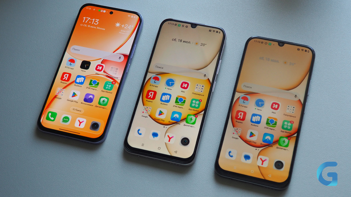 Обзор realme P4, P4x и P4 Lite экран