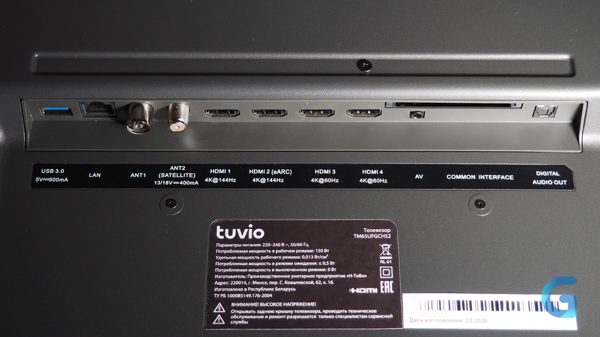 Обзор телевизора Tuvio TM65UFGCH52 порты