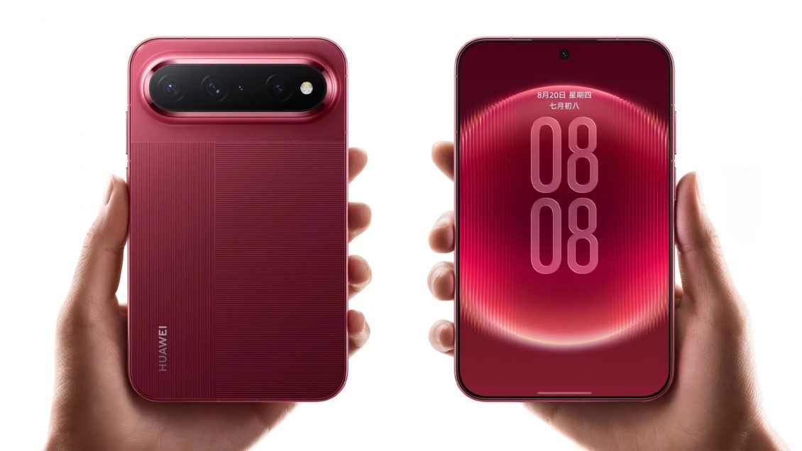 Представлен Huawei Pura X View — смартфон с широким дисплеем для комфортного веб-сёрфинга