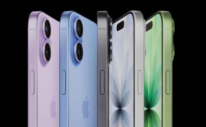 iPhone 17 может стать дороже: Apple готовит повышение цен