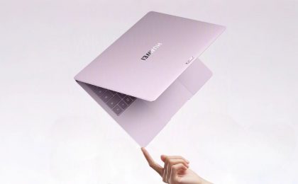 HUAWEI представила MateBook Pro S: самый легкий 14-дюймовый ноутбук в мире весом 798 граммов