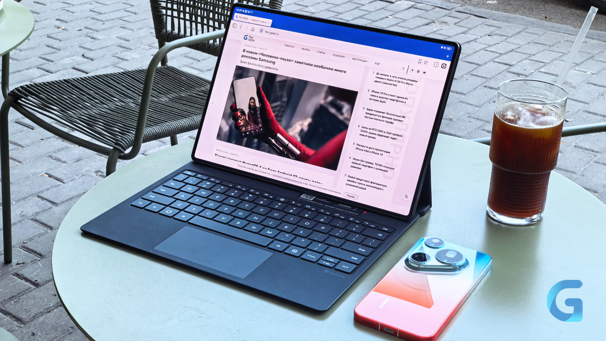 Обзор HUAWEI MatePad Pro Max на улице
