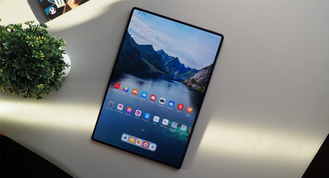 Экран размером с ноутбук, толщина в половину карандаша. Обзор HUAWEI MatePad Pro Max