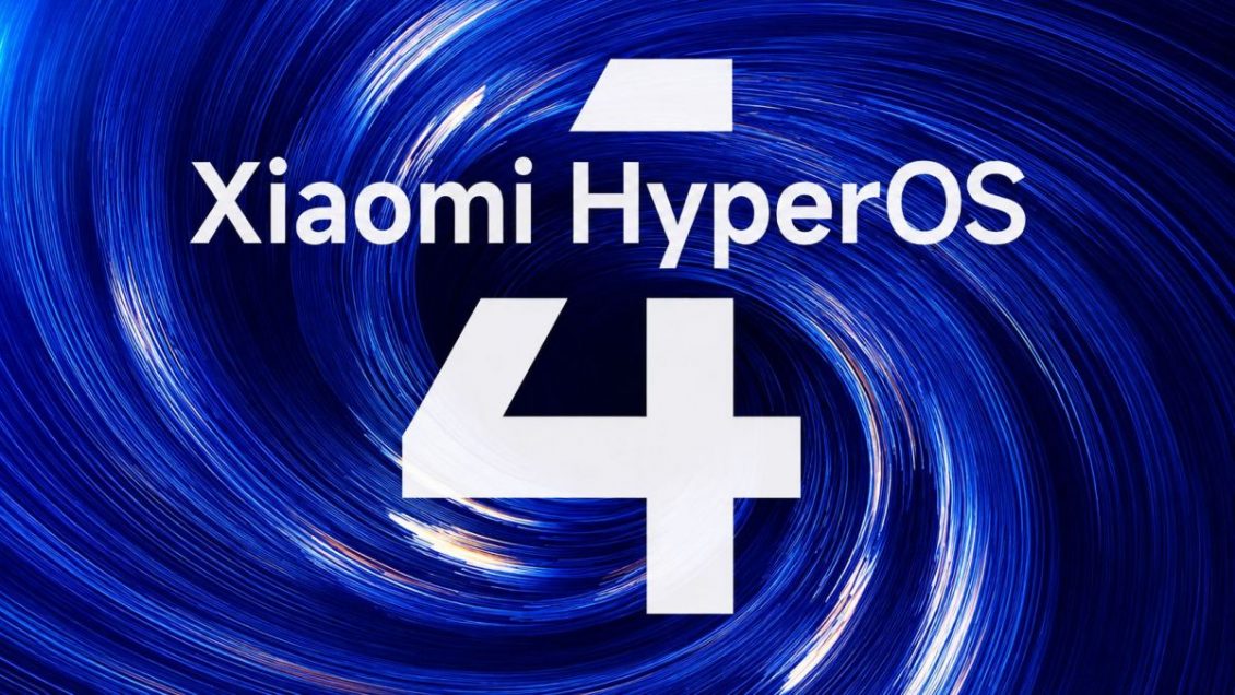 Xiaomi готовит HyperOS 4 на базе Android 17: слиты даты анонса первых бета-сборок