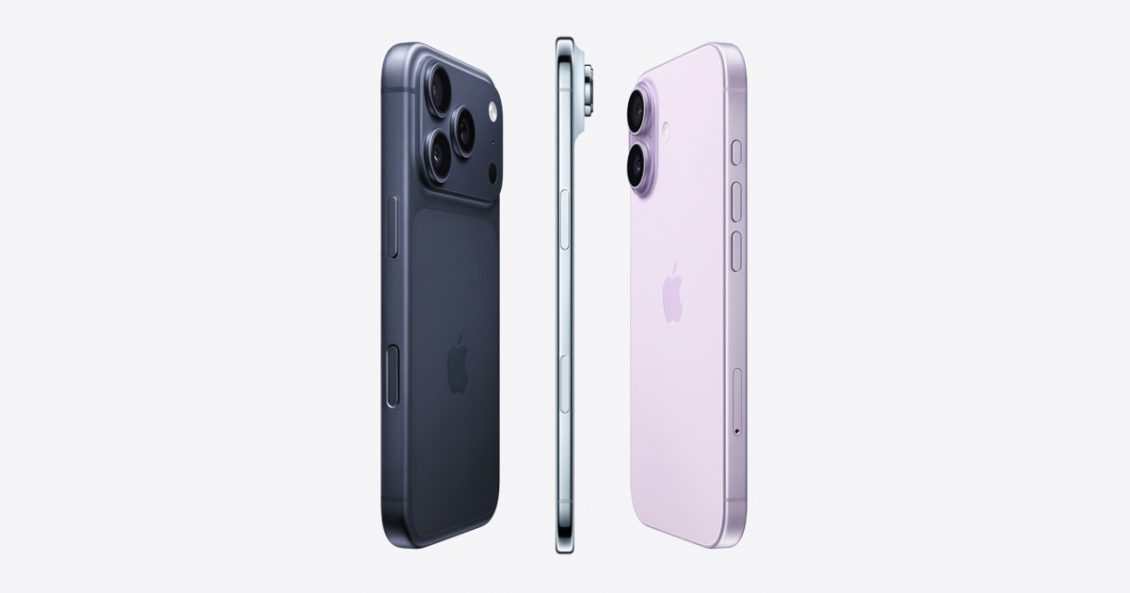 Apple готовится повысить цены на iPhone