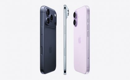 Apple готовится повысить цены на iPhone