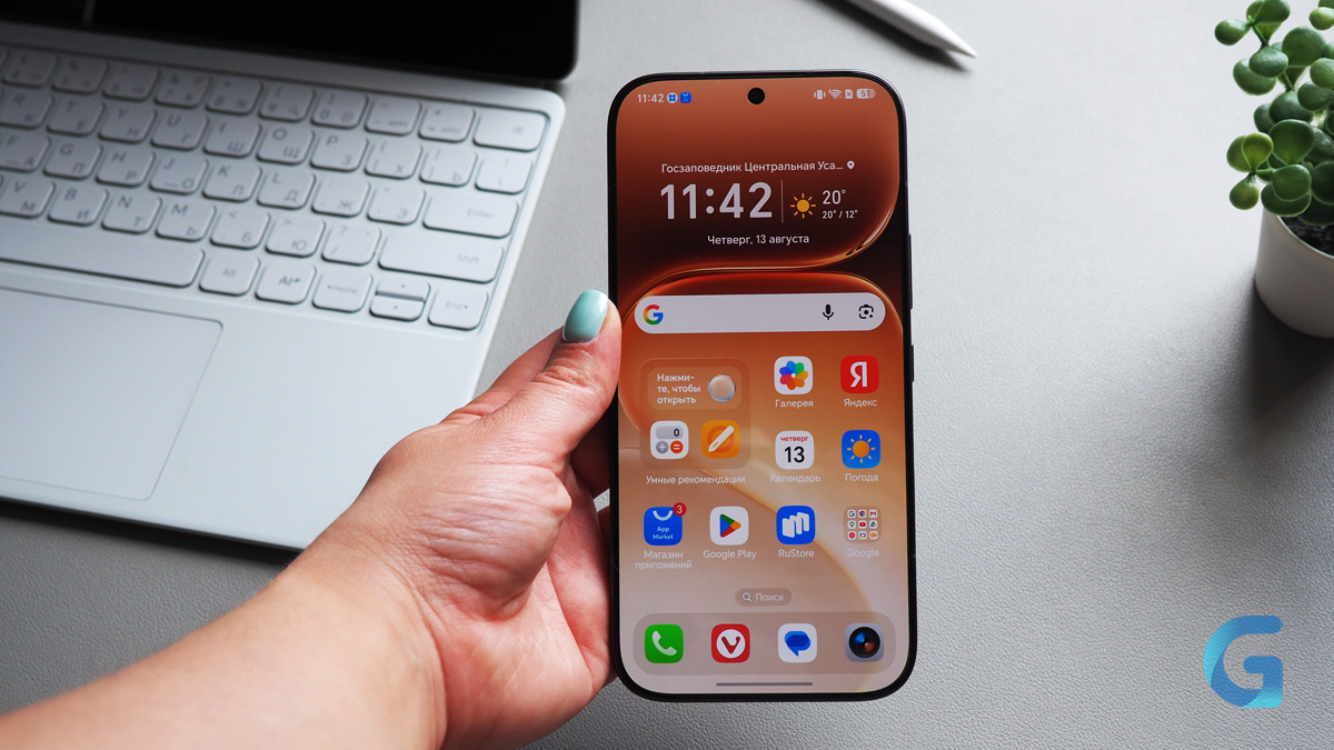 obzor-honor-600-pro-jekran-