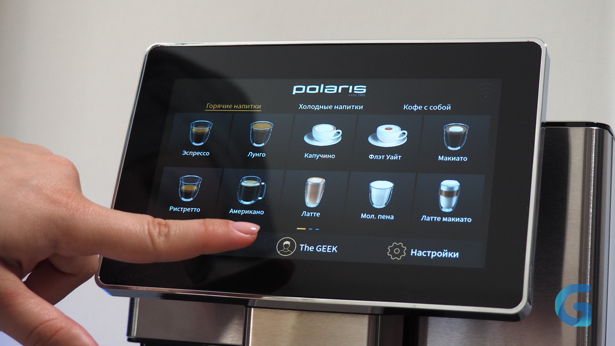 obzor-polaris-pacm-2081ac-wi-fi-iq-home-napitki-1