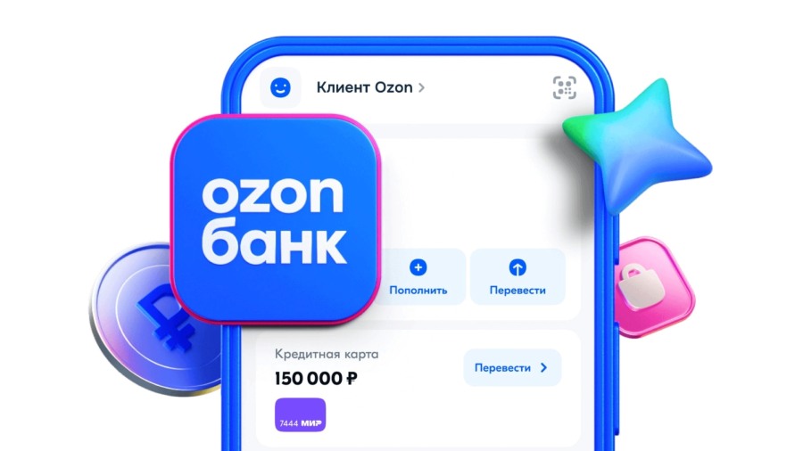 Приложение Ozon Банка удалили из Google Play