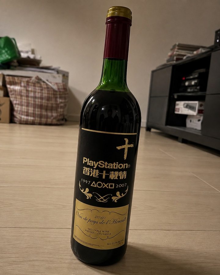 playstation-wine-1